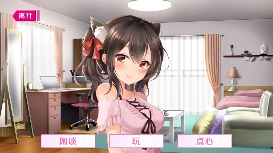在房间里尽情玩耍官网场景截图